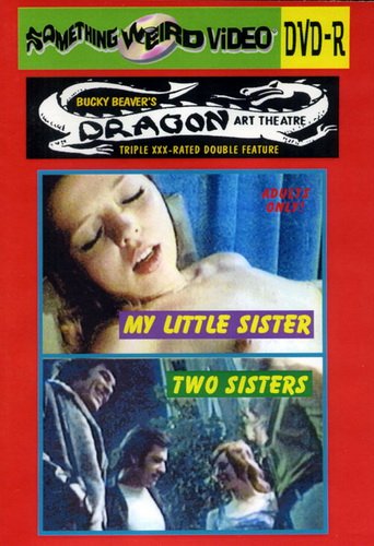 Моя маленькая сестренка / My Little Sister (1971)