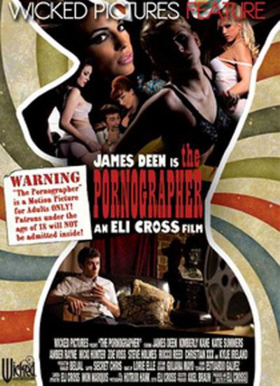 Порнограф / The Pornographer (2014)