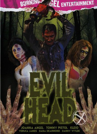 Источник Зла / Evil Head (2012)