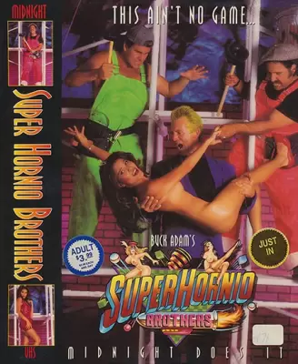 Супер Братья Хорнио / Super Hornio Brothers (1993) смотреть онлайн