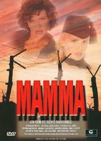 Мама / Mamma (1998)